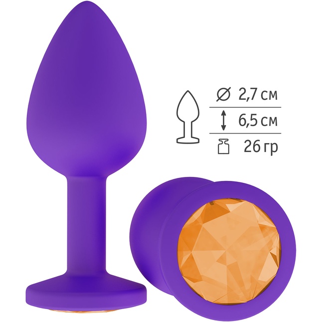 Фиолетовая силиконовая пробка с оранжевым кристаллом - 7,3 см - Анальные втулки с кристаллом