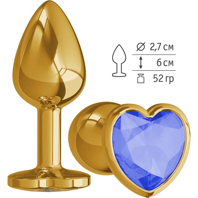 Золотистая анальная втулка с синим кристаллом-сердцем - 7 см - Анальные втулки с кристаллом