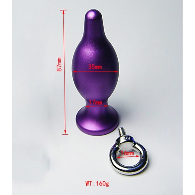 Фиолетовая металлическая анальная пробка с колечком - 8,7 см