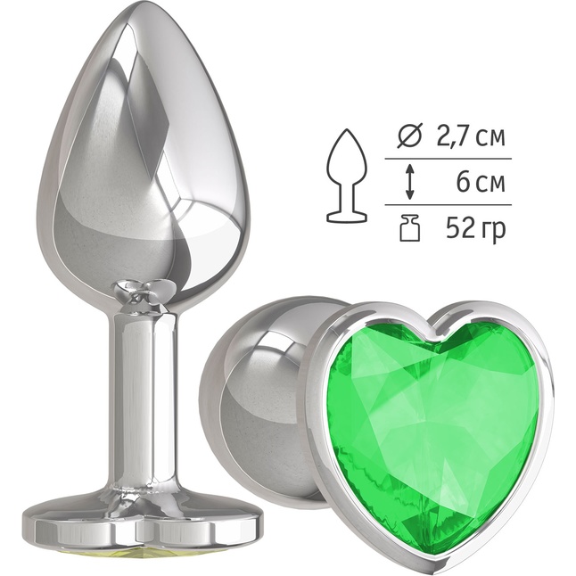 Серебристая анальная втулка с зеленым кристаллом-сердцем - 7 см - Анальные втулки с кристаллом