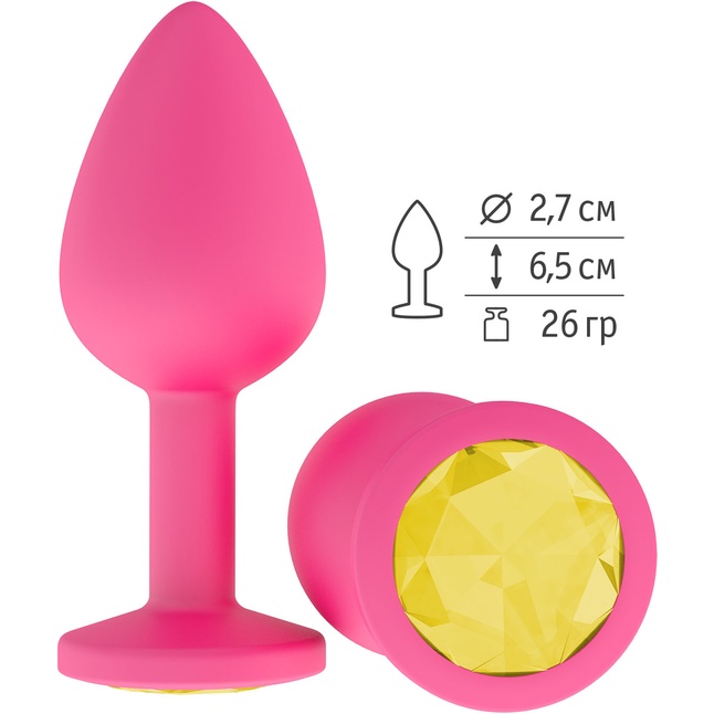 Розовая анальная втулка с желтым кристаллом - 7,3 см. - Анальные втулки с кристаллом