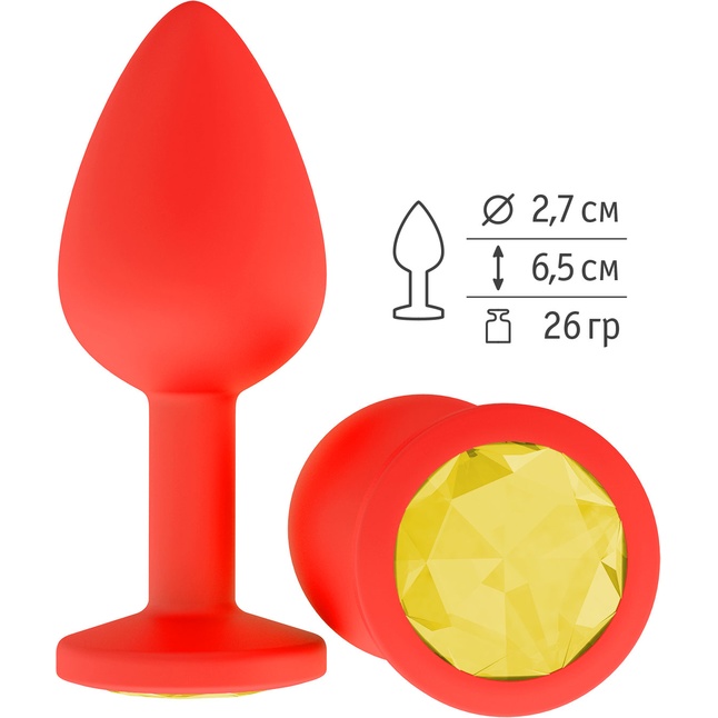 Красная анальная втулка с желтым кристаллом - 7,3 см. - Анальные втулки с кристаллом