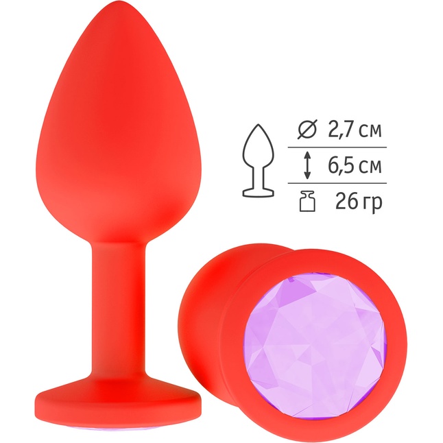 Красная анальная втулка с сиреневым кристаллом - 7,3 см. - Анальные втулки с кристаллом