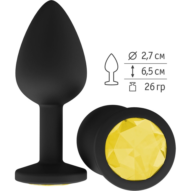 Чёрная анальная втулка с жёлтым кристаллом - 7,3 см. - Анальные втулки с кристаллом