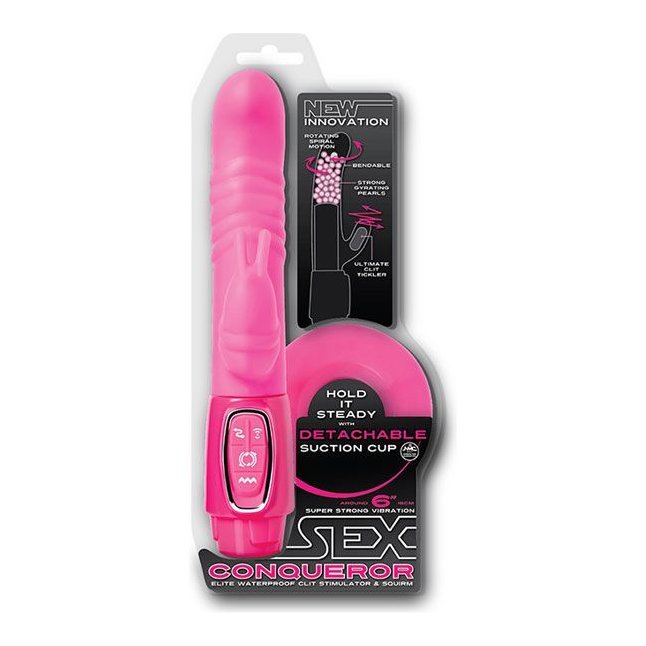 Розовый реалистичный вибратор SEX CONQUEROR SPIRAL MOTION DUO VIBE - 21 см. Фотография 2.