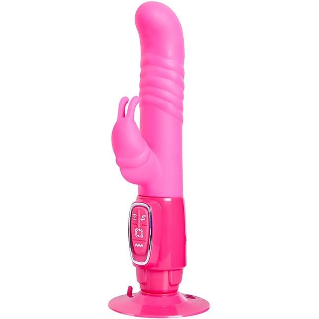 Розовый реалистичный вибратор SEX CONQUEROR SPIRAL MOTION DUO VIBE - 21 см