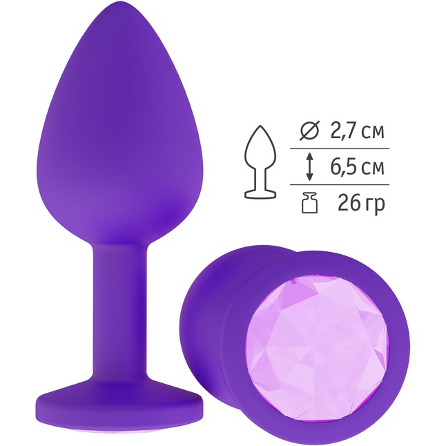 Фиолетовая силиконовая пробка с сиреневым кристаллом - 7,3 см - Анальные втулки с кристаллом