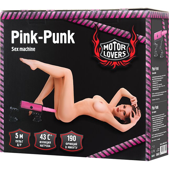 Розовая секс-машина Pink-Punk MotorLovers - MotorLovers. Фотография 7.