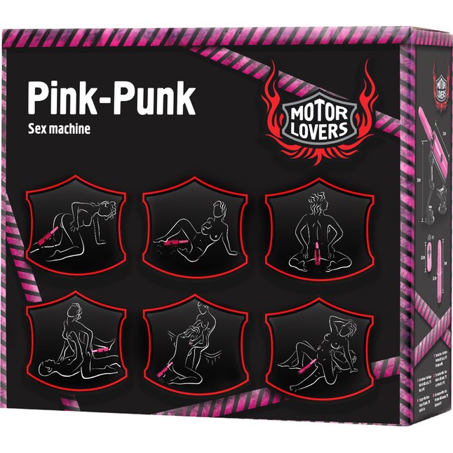Розовая секс-машина Pink-Punk MotorLovers - MotorLovers. Фотография 8.