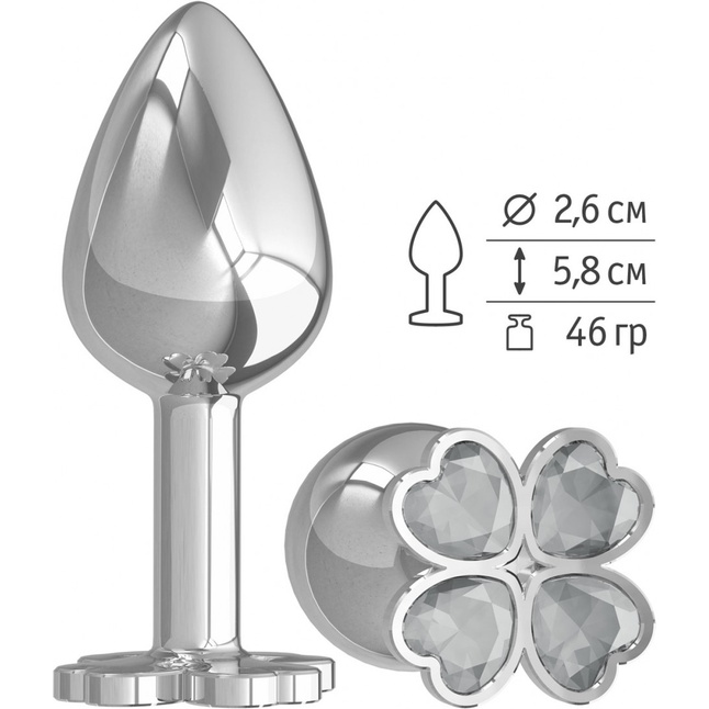 Серебристая анальная втулка с клевером из прозрачных кристаллов - 7 см - Анальные втулки с кристаллом