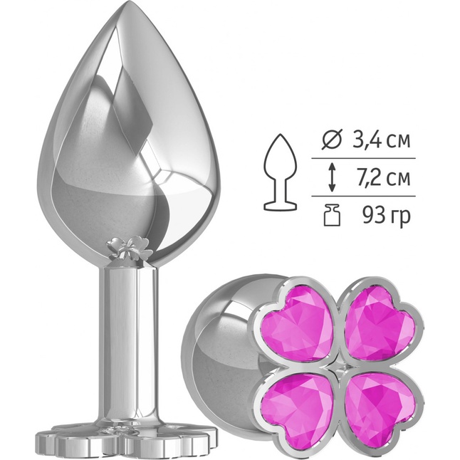 Средняя серебристая анальная втулка с клевером из розовых кристаллов - 8,5 см - Анальные втулки с кристаллом