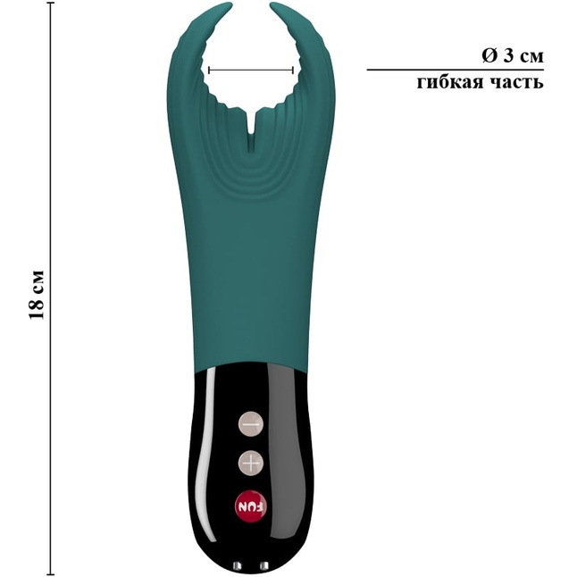 Бирюзовый фаллостимулятор Manta с вибрацией. Фотография 5.