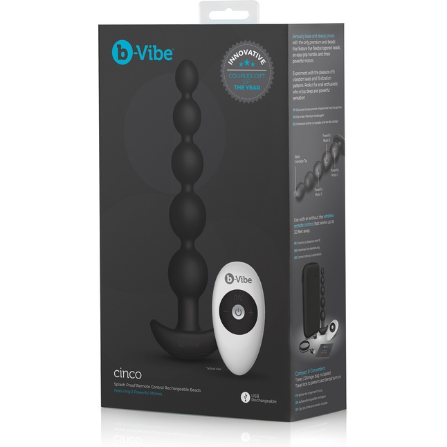 Черные анальные бусы с 3 моторами B-Vibe Cinco Anal Beads - 20,5 см. Фотография 7.