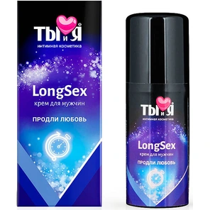  Крем-пролонгатор для мужчин LongSex 20 гр 