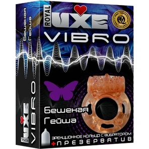  Эрекционное кольцо LUXE VIBRO Бешеная гейша 