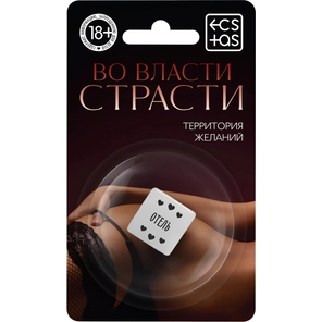  Неоновый кубик Где заняться сексом? 