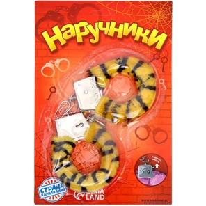  Металлические наручники с тигровой плюшевой отделкой 