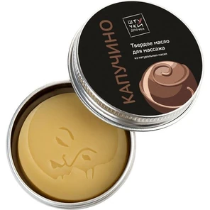  Массажная плитка с ароматом каппучино 5 шт.(20 гр.) 