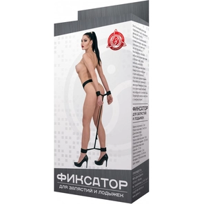  Черный фиксатор для запястий и лодыжек на липучках 