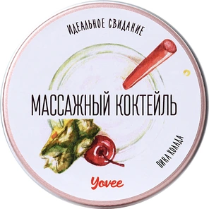  Массажная свеча «Массажный коктейль» с ароматом пина колады 30 мл 