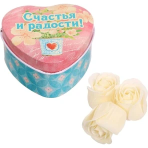  Мыльные розочки в шкатулке-сердце Счастья и радости! 3 шт 
