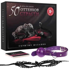  Игра для двоих 50 оттенков страсти. Скрытые желания 
