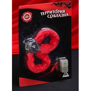  Эротический набор Территория соблазна 