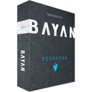  Презервативы BAYAN Полярник с пролонгирующим эффектом 3 шт 