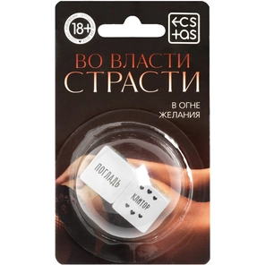  Неоновые секс-кубики Страстные ласки 