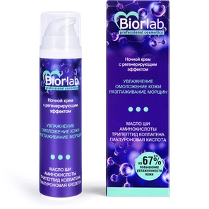 Ночной крем увлажняющий Biorlab с регенерирующим эффектом 50 гр 