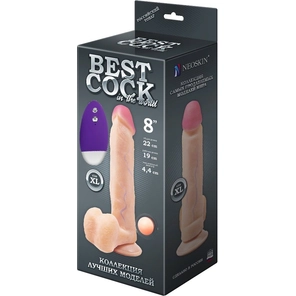  Телесный вибромассажёр-реалистик BEST COCK 8 22 см 