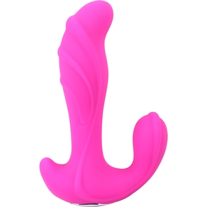  Розовый вибратор Rocker G Stimulators 15,1 см 