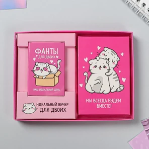  Романтические фанты-карты «Котики» 
