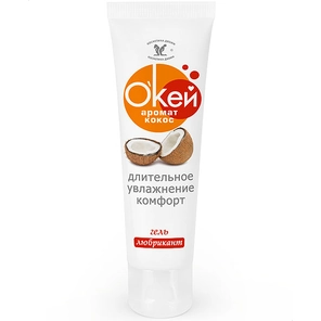  Гель-лубрикант Окей с ароматом кокоса 50 гр 