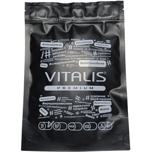  Презервативы VITALIS Premium X-Large увеличенного размера 12 шт 