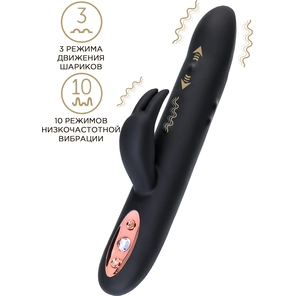  Черный вибратор-кролик Waname D-Splash Hail 23,8 см 