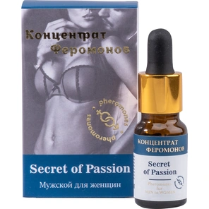  Мужской концентрат феромонов Secret of Passion 9 мл 