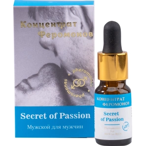  Концентрат феромонов мужской для мужчин Secret of Passion 9 мл 