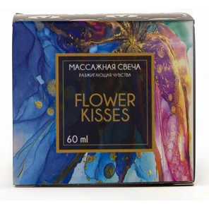  Массажная свеча Flower Kisses 60 мл 