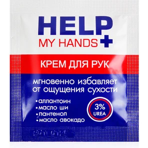  Питательный крем для рук Help My Hands 4 гр 
