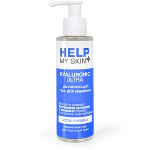  Увлажняющий гель для умывания Help My Skin Hyaluronic 150 мл 