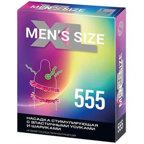  Стимулирующая насадка на пенис MEN SIZE 555 