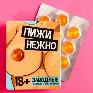  Леденцы «Липкое удовольствие» со вкусом апельсина 32 гр 