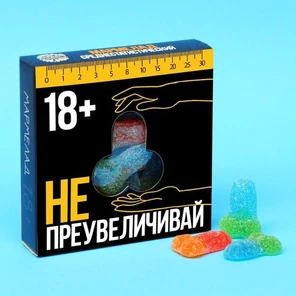  Мармелад в коробке Не преувеличивай 50 гр 