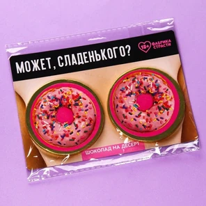  Шоколадные медали «Может сладенького» 50 гр 