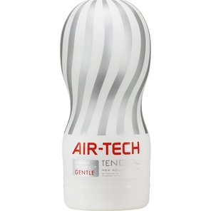  Мастурбатор Reusable Vacuum CUP Gentle 