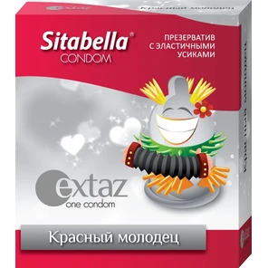  Презерватив Sitabella Extaz Красный молодец 1 шт 