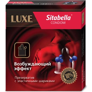  Презерватив Sitabella Возбуждающий эффект с шариками 1 шт 