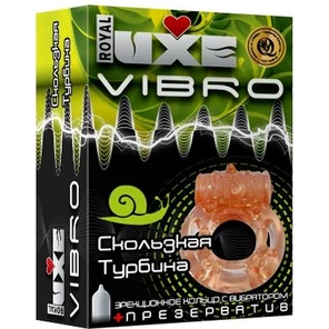  Эрекционное виброкольцо Luxe VIBRO Скользкая турбина 