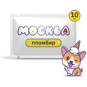 Универсальная смазка с ароматом пломбира Москва Вкусная 10 мл 